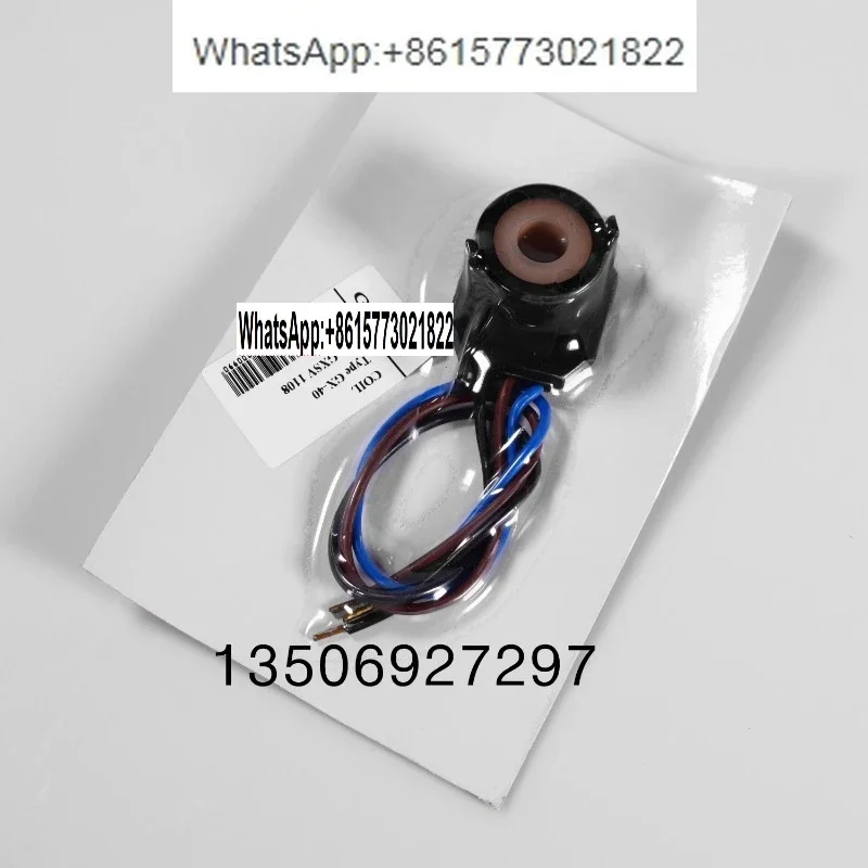 RIELLO combustion engine accessories oil pump solenoid valve coil Weilong solenoid valve 40G series coil