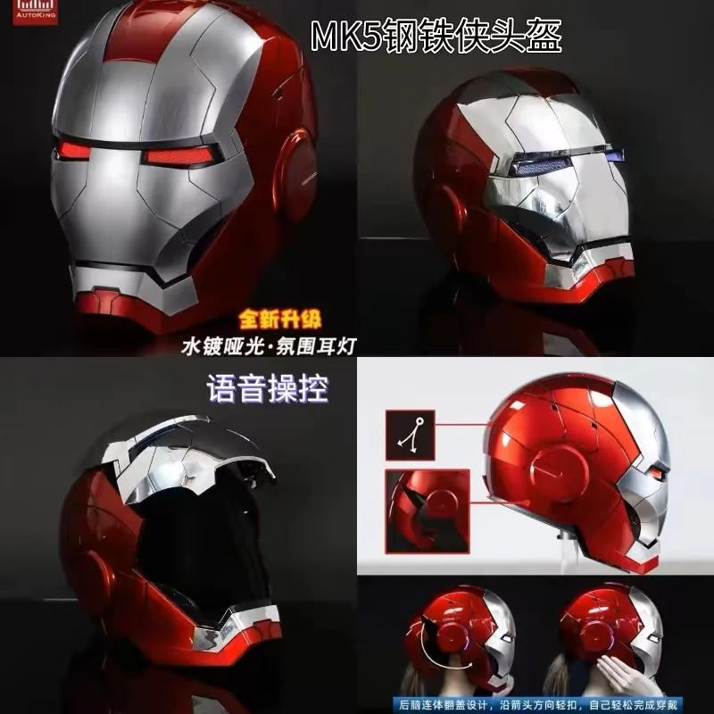 

Electronic Iron Man Mk5 1:1 Helmet Automatoc Voice Control Avengers Mk7 Mk5 Cosplay With Led Light Toy Close Ironman Helmet Gift