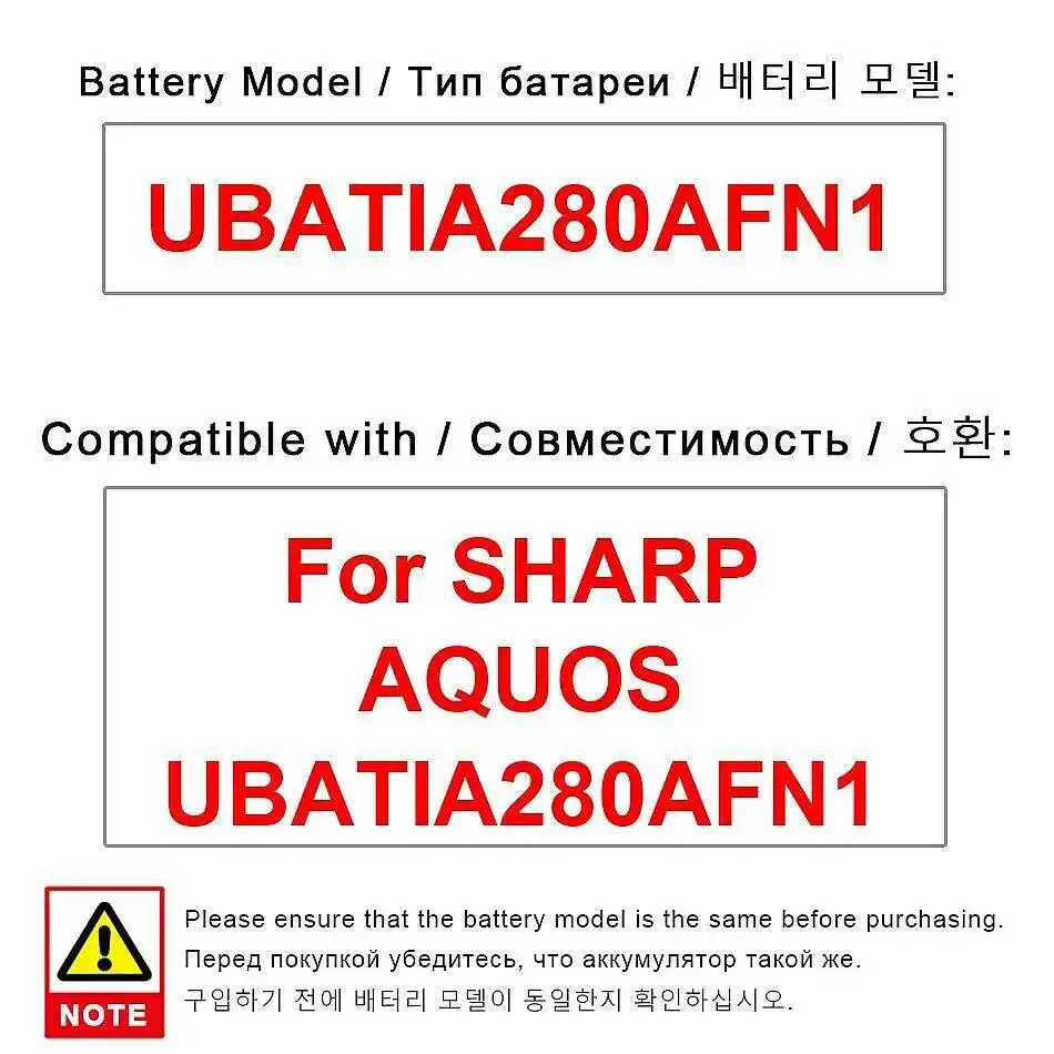 

For Sharp Aquos UBATIA280AFN1 3160Mah Mobile Phone Battery Fast Charging