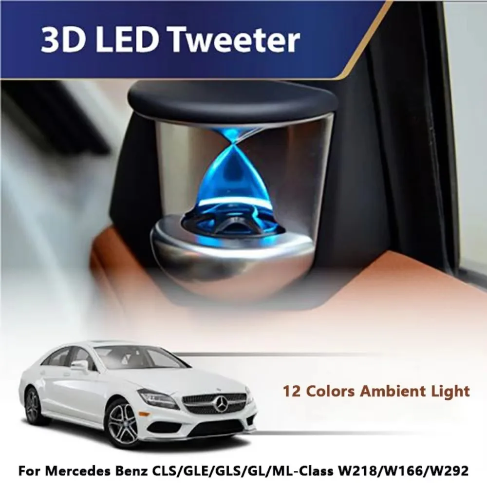 12 Colors A-Pillar Hourglass Tweeter LED Light Kit for Mercedes Benz GLE/GLS/GL/ML-Class W166 New Condition