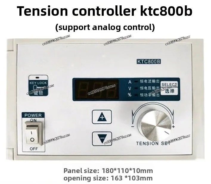 800A84 Tension Controller C8148KE85 Other Magnetic Particle Brake