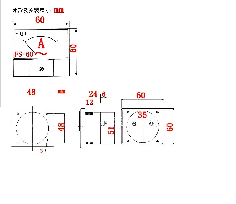 전류 측정기 일본 FUJI FS-60 AC 전류계 CT 100A 포인터 기계식 헤드