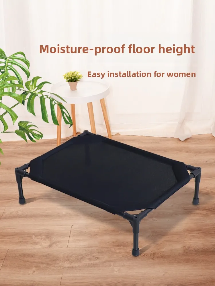 

Прочная военная лежанка для собак мелких и средних пород, водонепроницаемая и съемная, идеально подходит для лета, домик для собак породы Тедди, на четыре сезона.