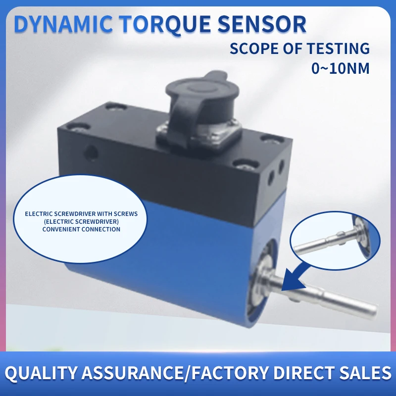 Longlv NJL-111 Dynamic Torque Sensor Viscometer Electric Wrench Internal Combustion Engine Rotation Torque Sensor