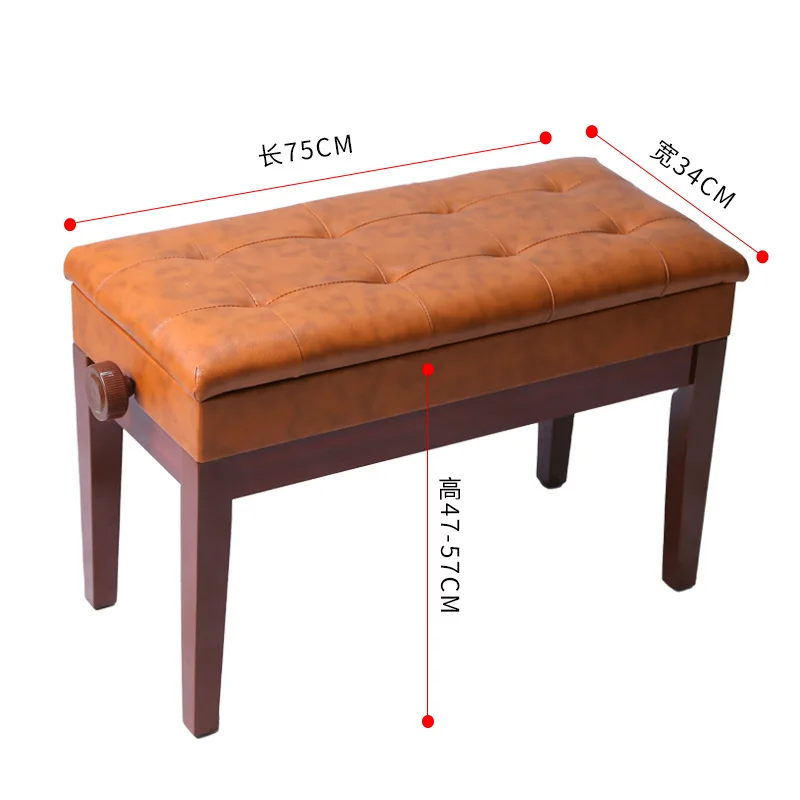 

Hooqu Stands Hot Sell Stable Adjustable Modern Leather Cushion Piano Bench
