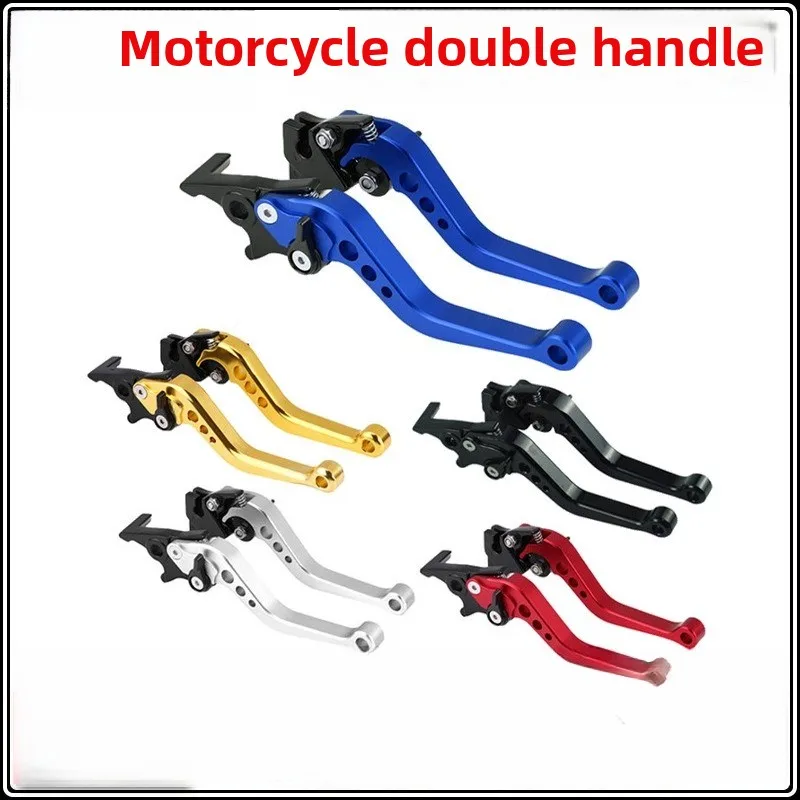 

CNC Alloy Motorcycle Brake Handle Universal Fit for Motorbike Modification CNC Motorcycle Clutch Drum Brake Lever Handle