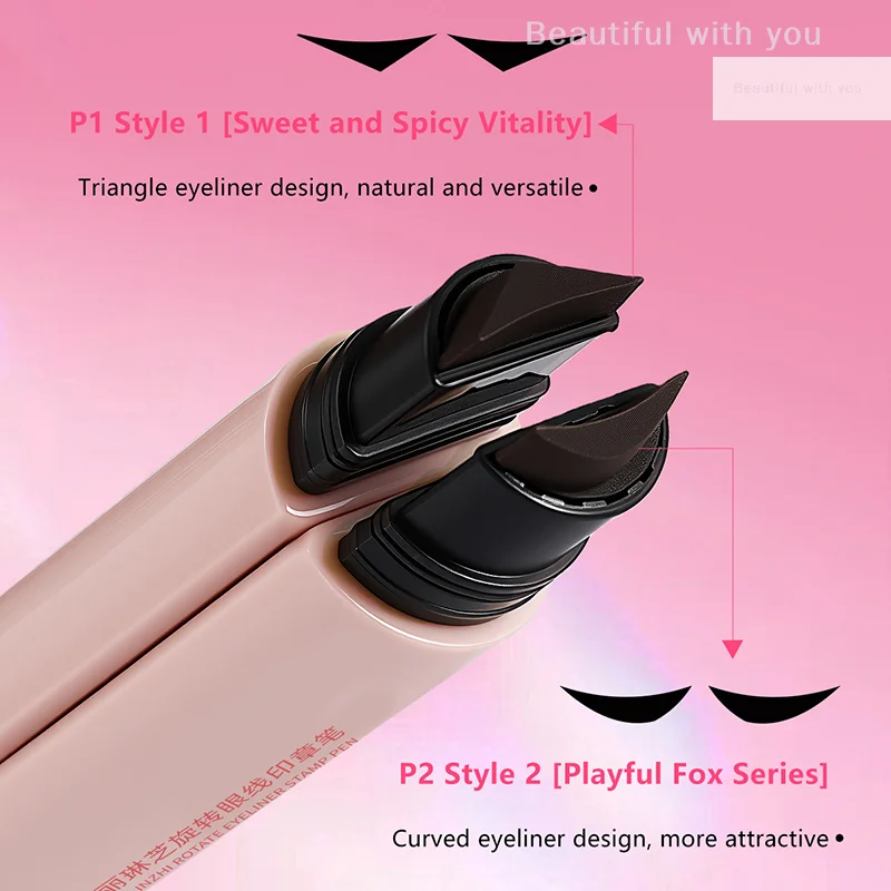 NewMagnetic Dubbele Hoofd Stempel Eyeliner Pen Waterdichte Vloeistof Zwart Bruin Eyeliner Verlenging Stempel Sneldrogende Make-up Cosmetica
