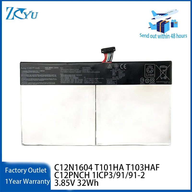 C12N1604 Laptop Battery for Asus Transformer Book T101HA T103HAF C12PNCH 1ICP3/91/91-2 3.85V 32Wh