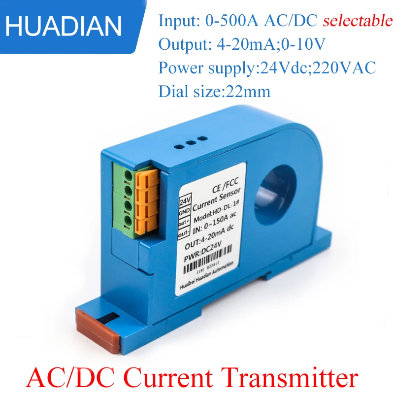 

100A open loop current transmitter ac current sensor 4 20ma current transducer