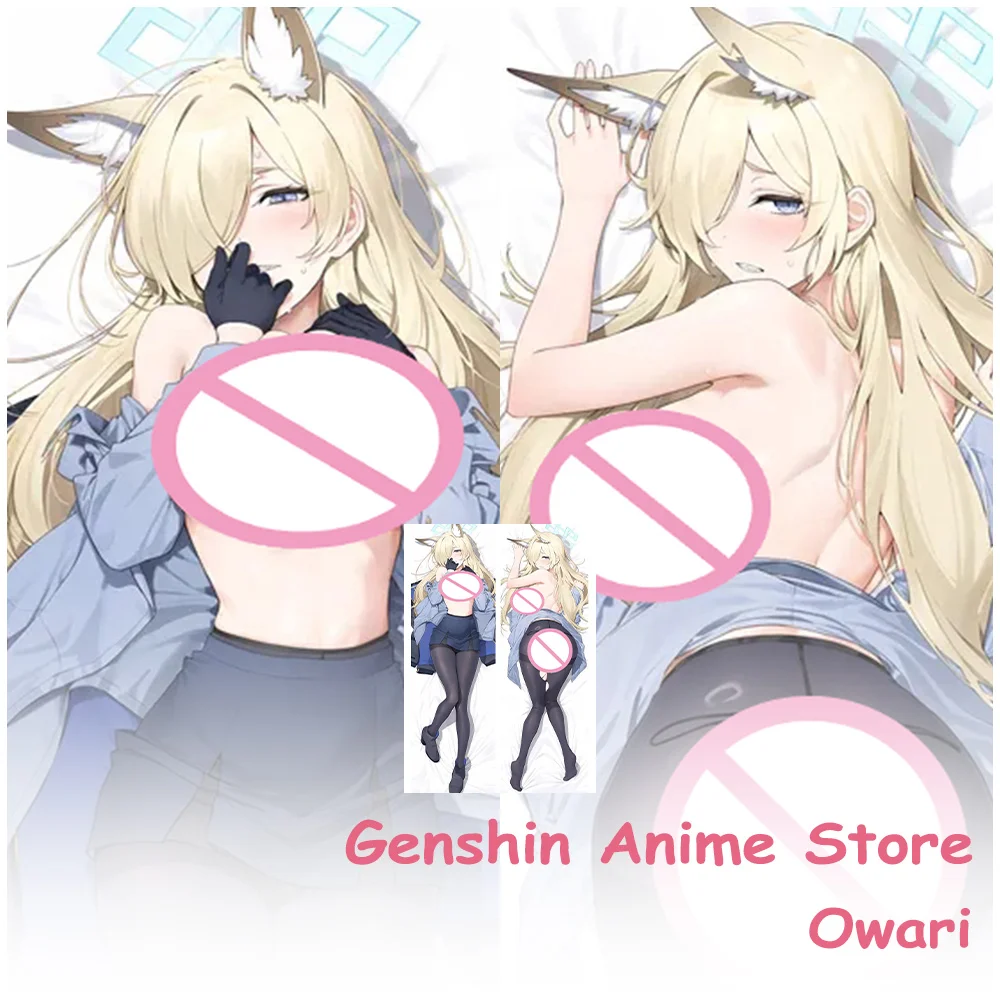 

Cartoon Blue Archive Ogata Kanna Cute Body Dakimakura Cover Cosplay Props Anime Double-Sided Printed Otaku Pillowcase Covers