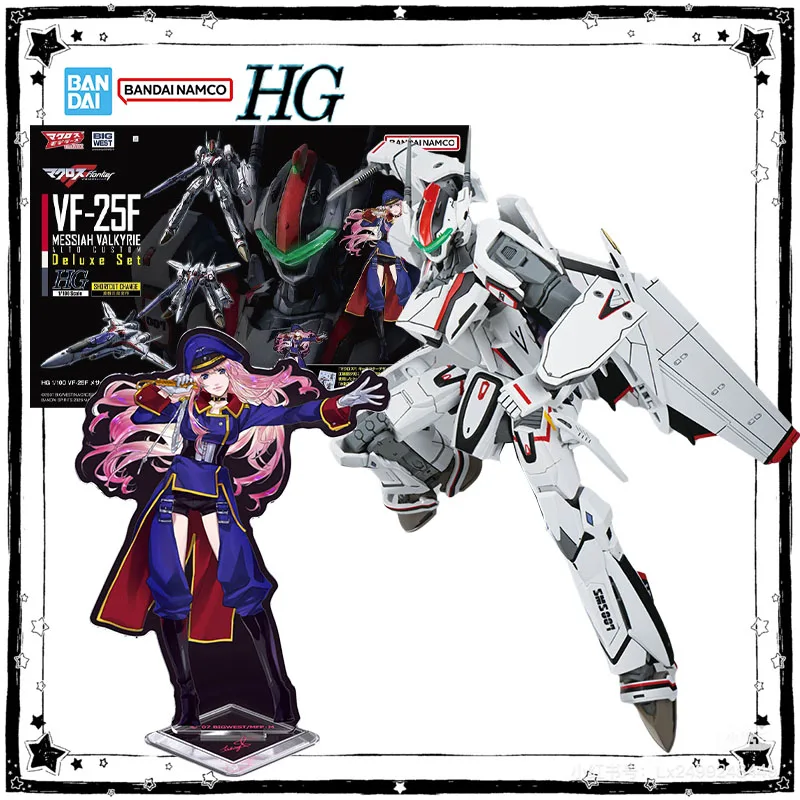 

Bandai Genuine HG 1/100 VF-25F Messiah Valkyrie Alto Custom Deluxe Set Anime Action Figure Poseability Collection Assembly Model