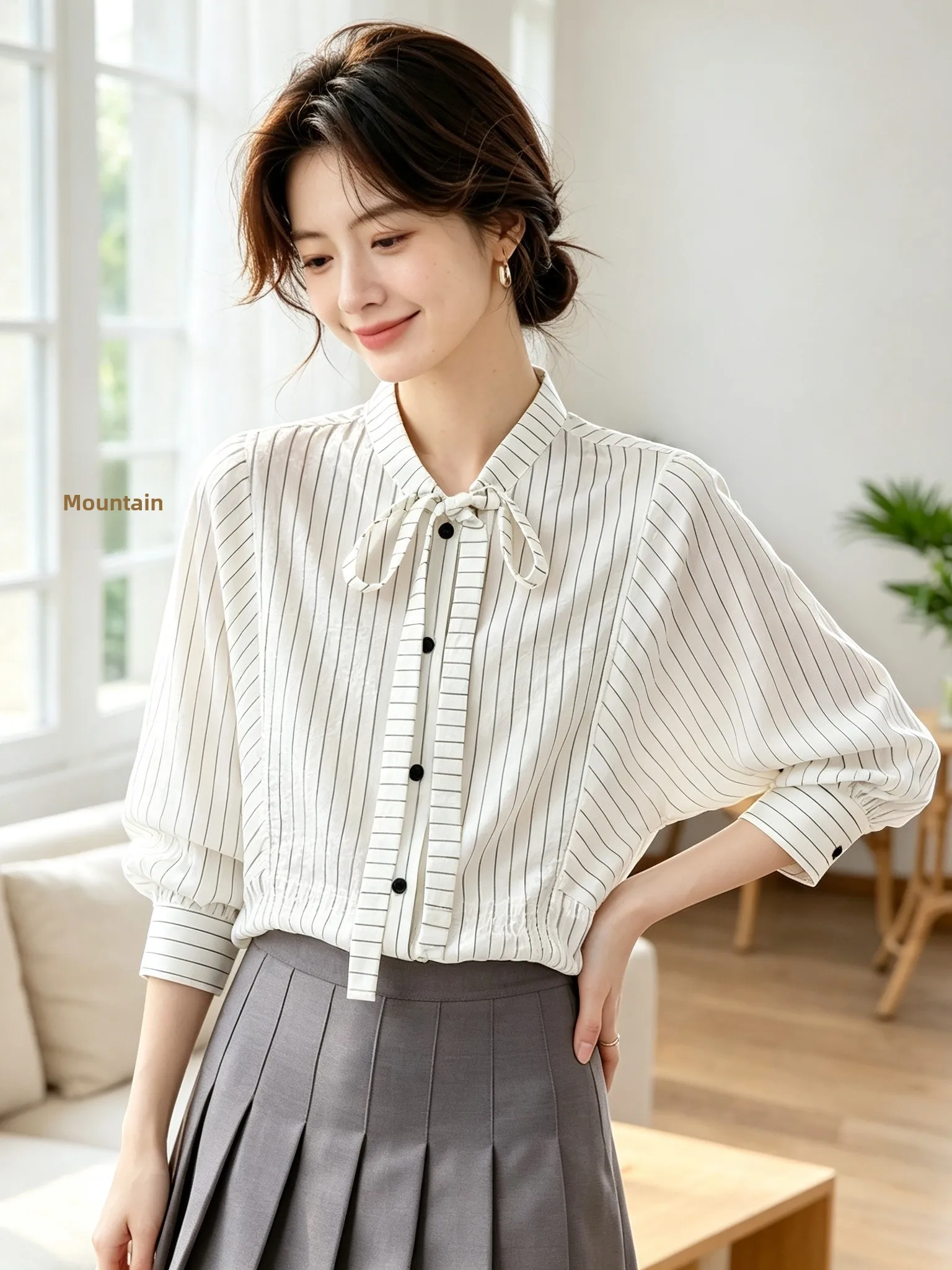 Elegant Striped Ruffle Sleeve Shirt Women's Long Sleeve Inner Wear Autumn New Style Textured Polyester Fiber Open Cardigan