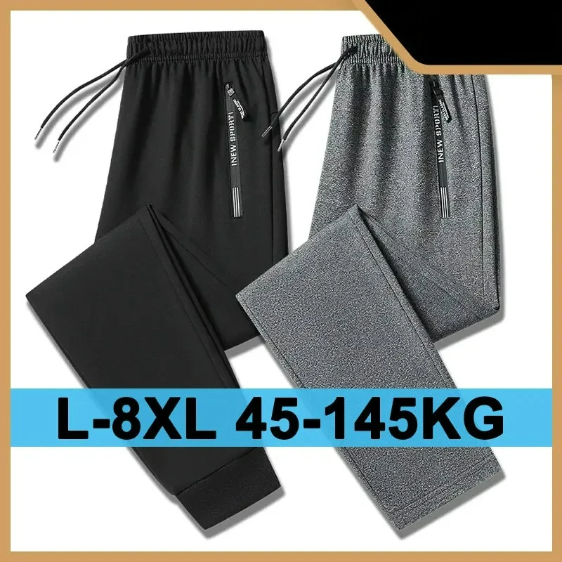 

Мужские повседневные спортивные брюки больших размеров M-8XL, свободные, прямого кроя, в стиле Harlan, длинные, весна-осень, до 145 кг
