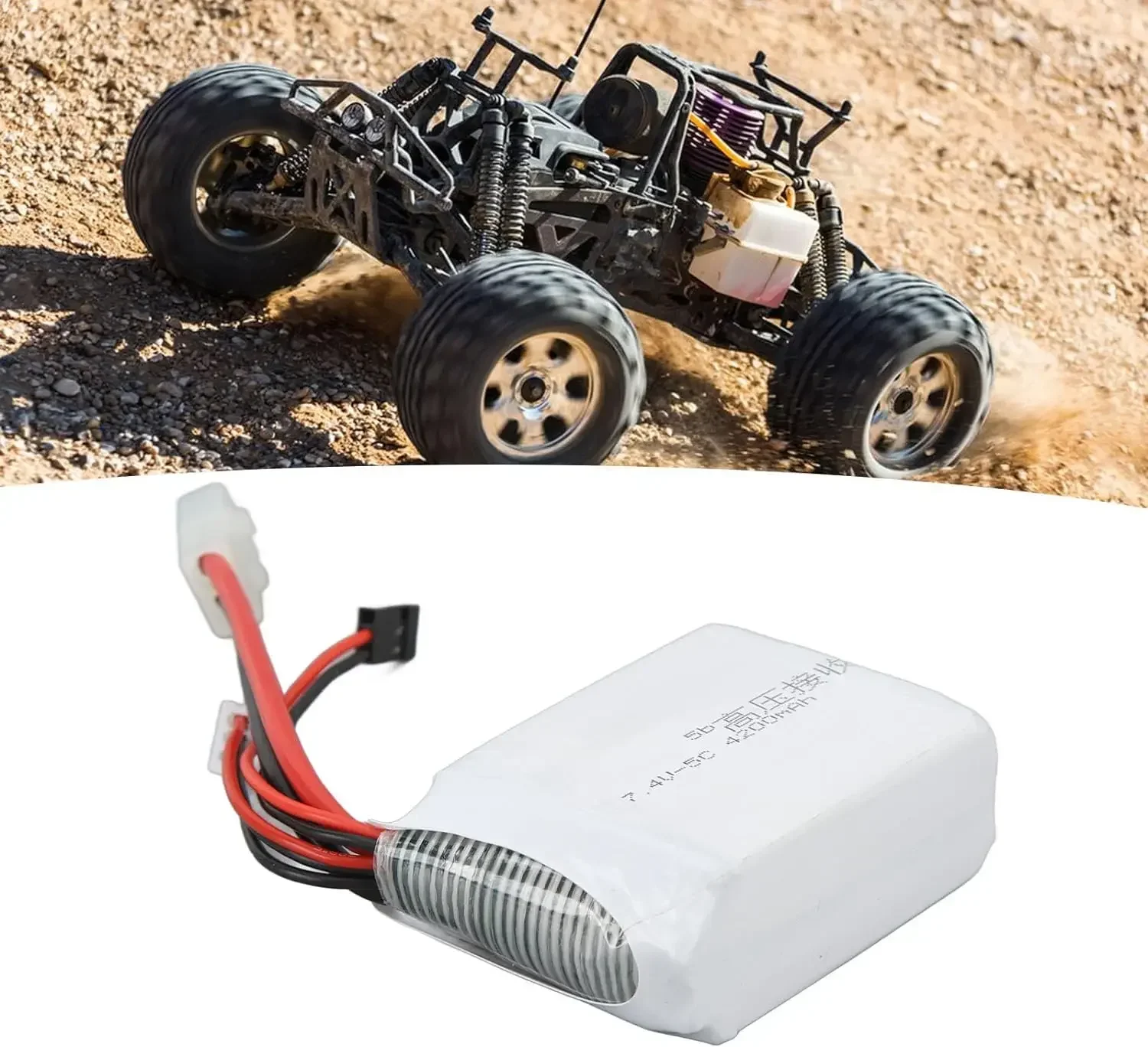 タミヤプラグ付きリポバッテリー,高電圧レシーバー,rcカーモデルアクセサリー,7.4v,4200mah,elk-racing baja,5b,5t, 5sc