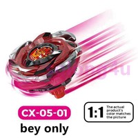 Flame Brand Single CX-05-01/02 Spinning Tops X Toys Gift for Kids Children