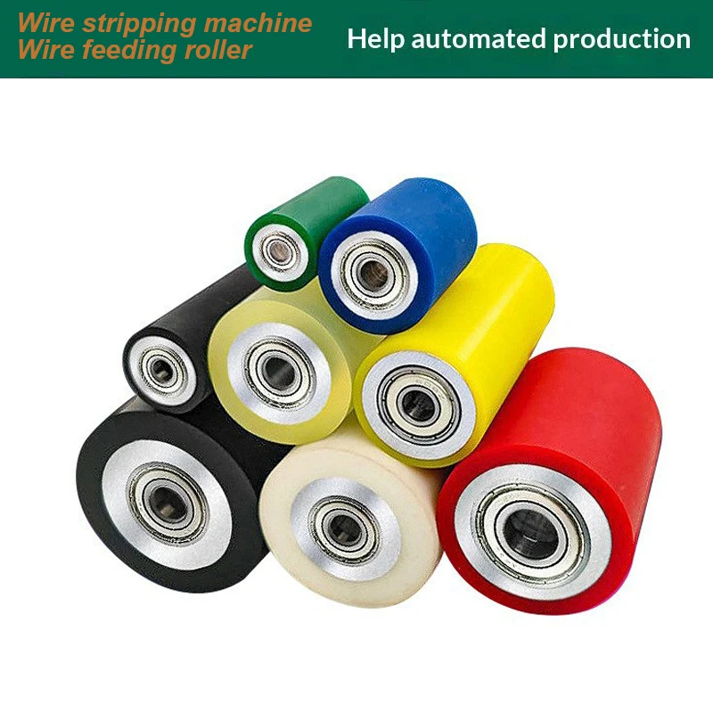 

Iron Wire Stripping Machine Roller Rubber Wire Feeding Wheel