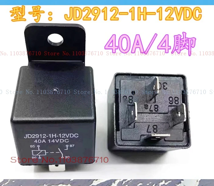 Jd2912-1H-12Vdc Dip…
