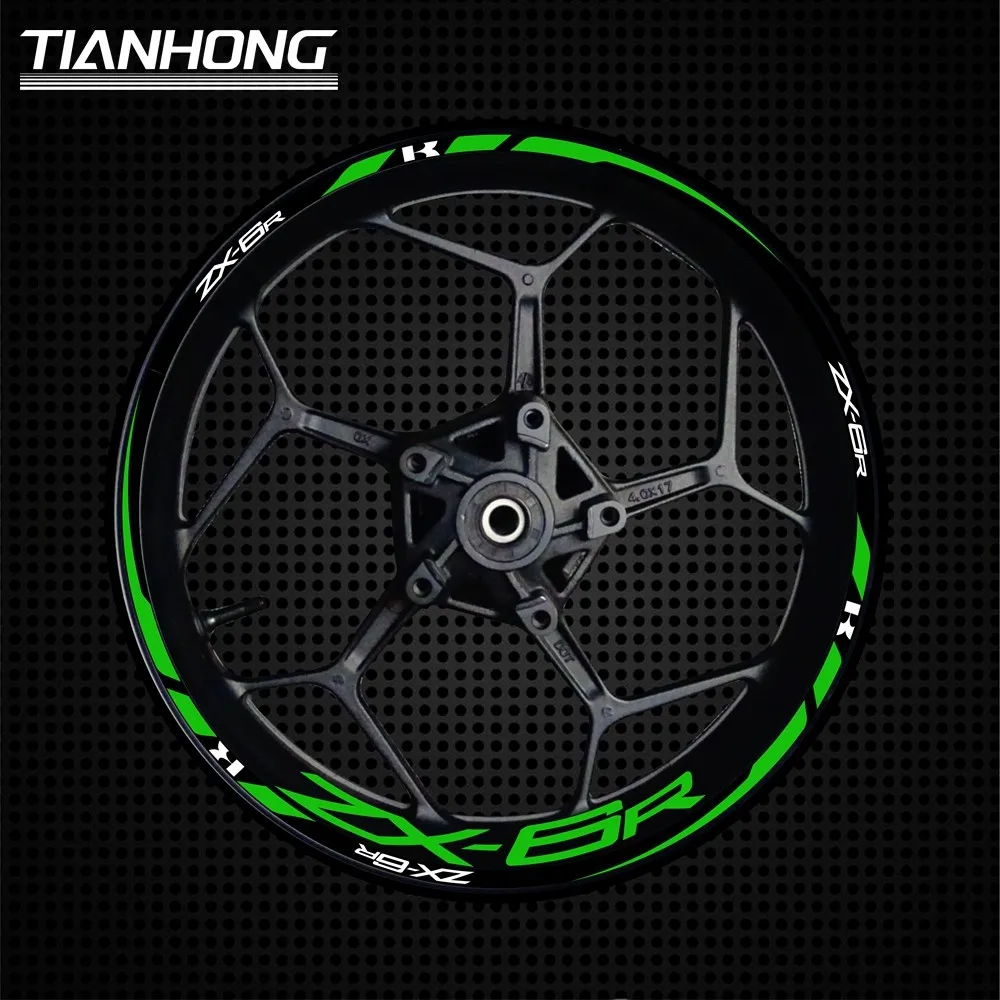 Applicable to Kawasaki 17 inch 636 ZX6R Universawheel hub personalized modification rim steel ring waterproof reflective sticker