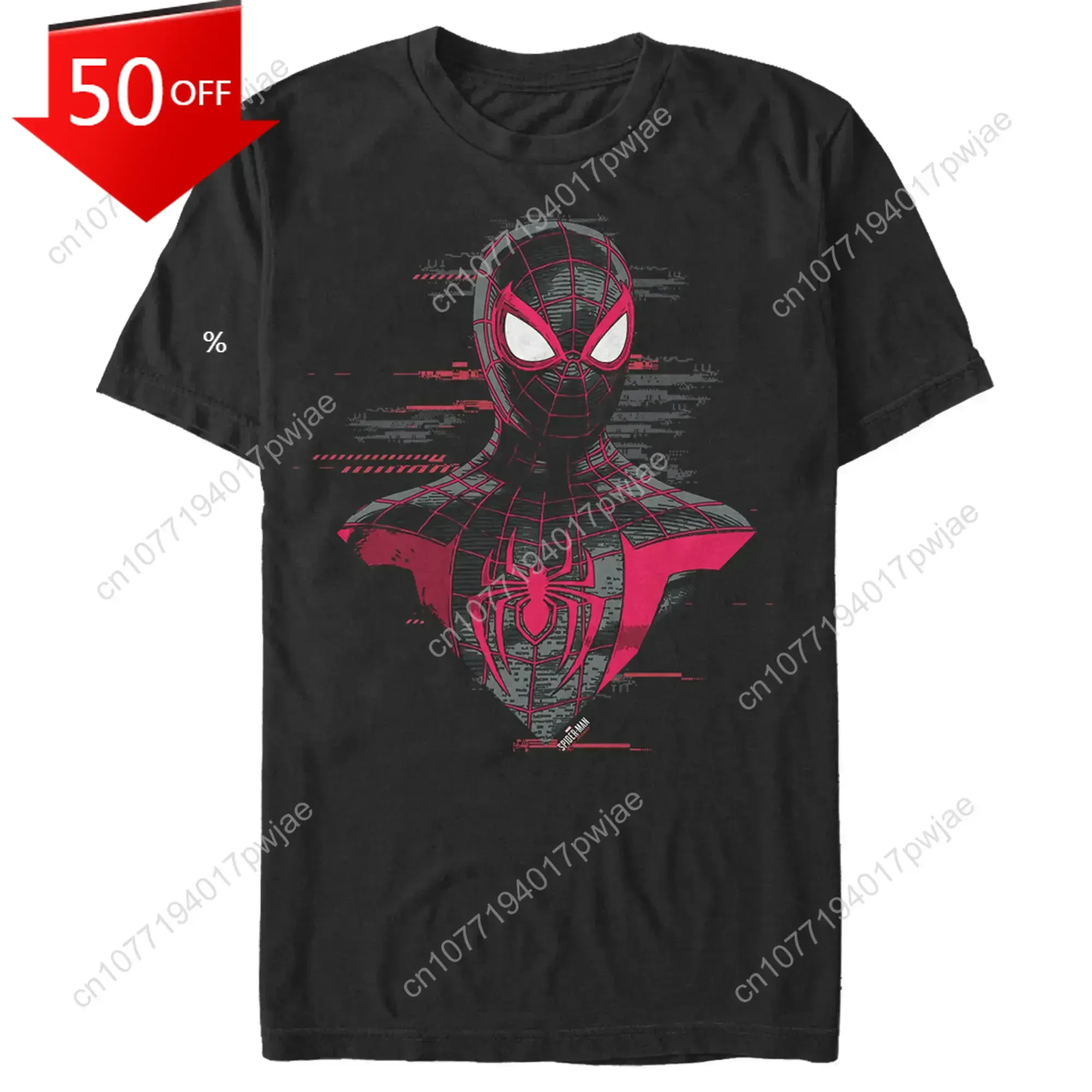Marvel Men's Marvel Spider-Man: Miles Morales Portrait Drawing T-Shirt