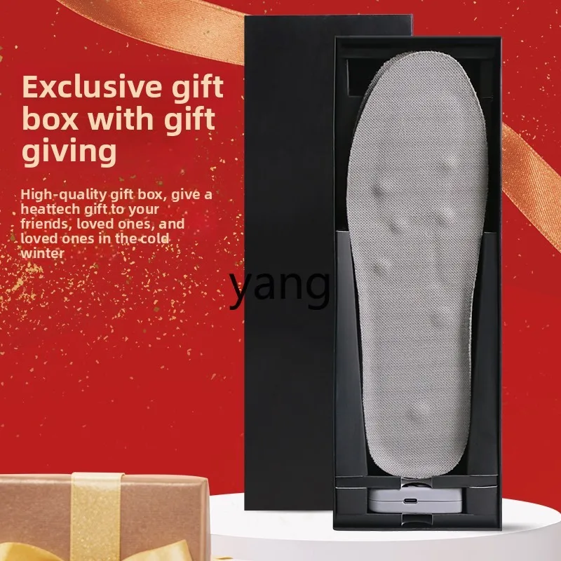 LMM rechargeable heating insole male self-heating can walk to keep warm feet intelligent constant temperature female winter