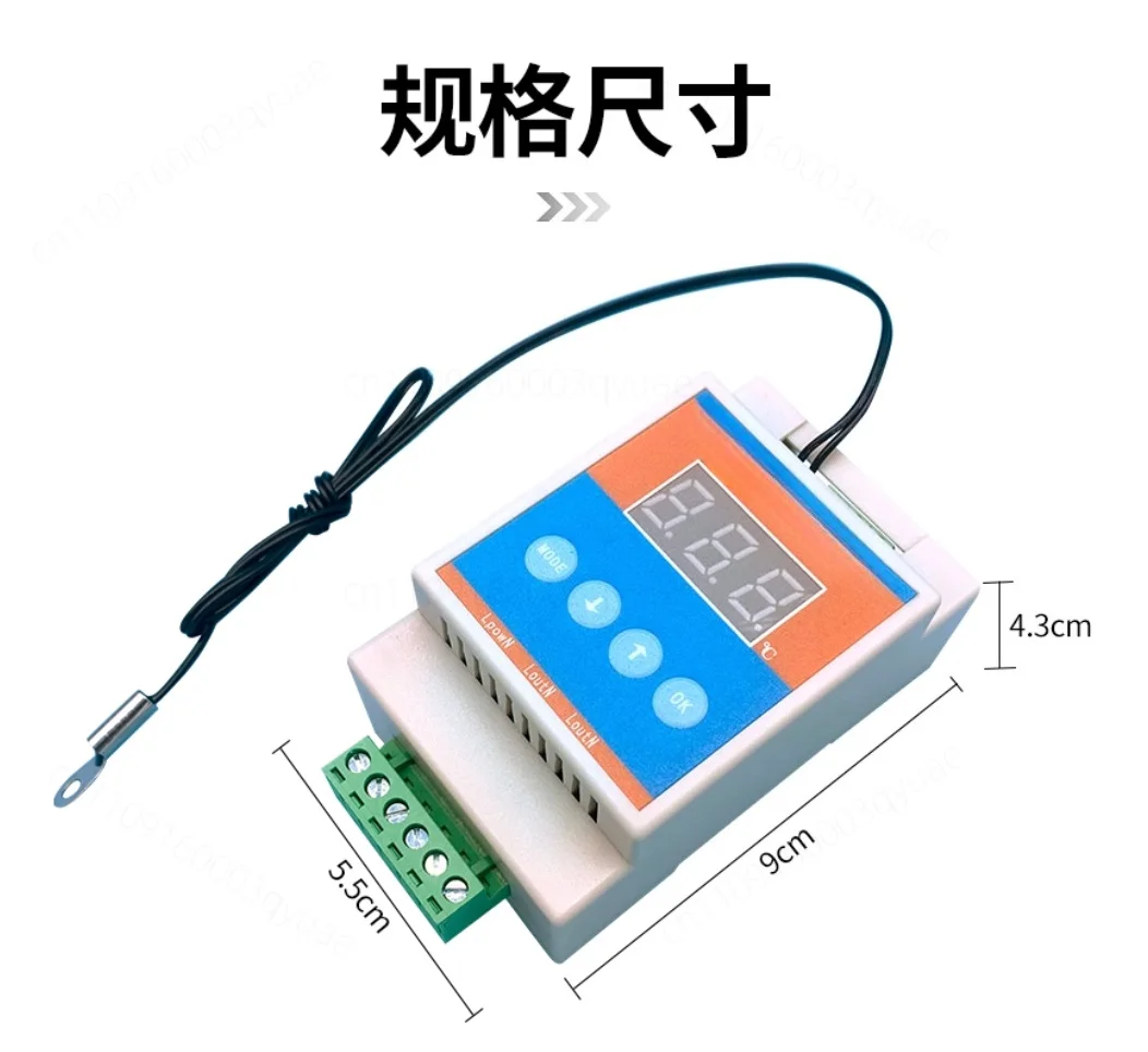 Chassis Cabinet Temperature Control Heating AC Fan Motor Speed Regulation Dimming Temperature Regulation RS485 JAF22014 1000W