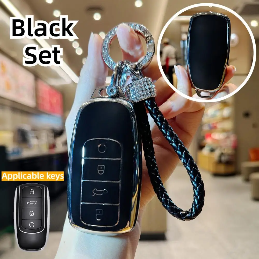

For Chery Omoda 5 C5 Tigo 7 8 Pro Max Tigo 7 8 Plus Arrizo 5 Plus jaecoo 2023 Keychain Car Key Accessories Holder Key Cover Case