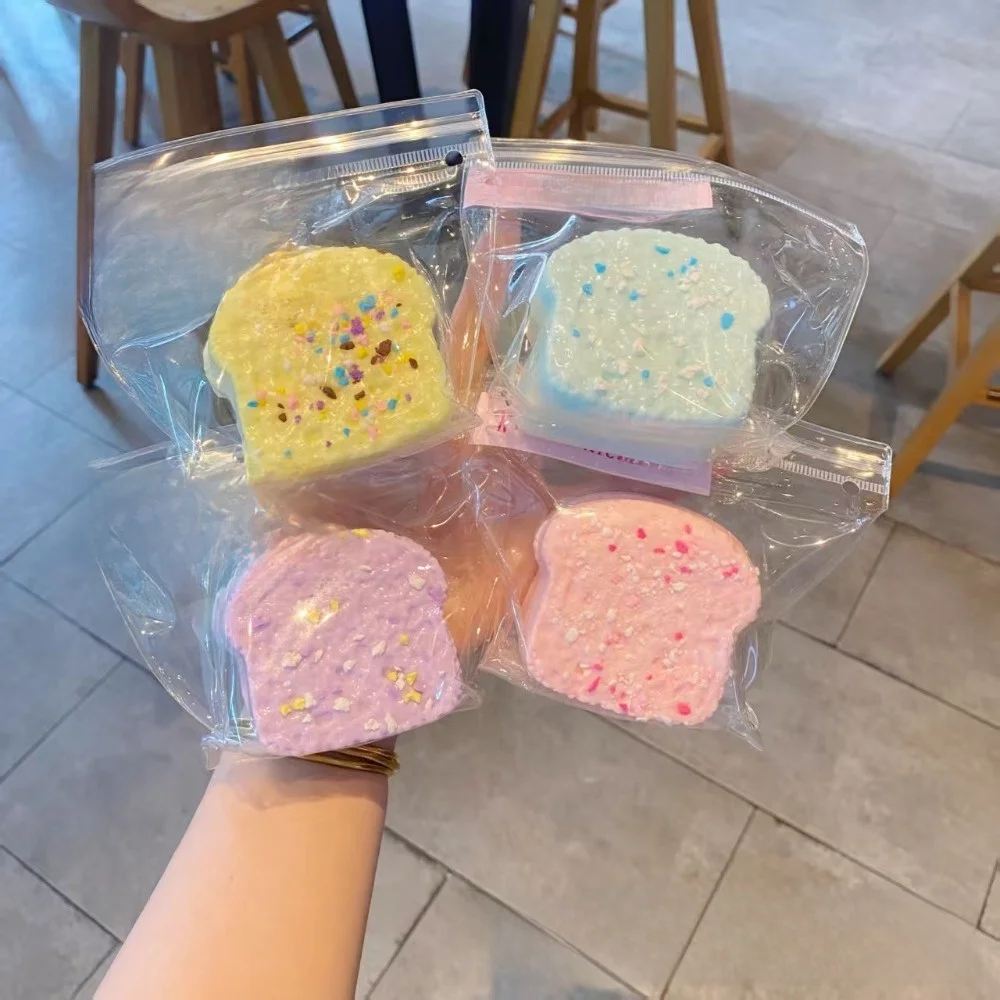 Toast Cake Stress Relief Toys Slow Rebound Muddy Texture Desktop Ornaments Cute Design Super Thick Texture Fidget Toys