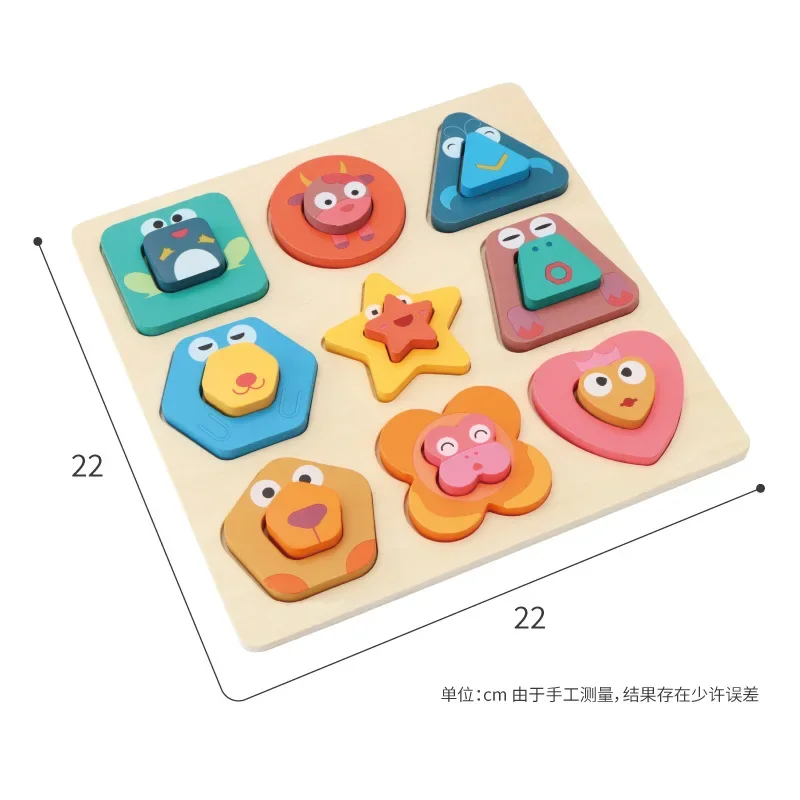 Kids Intelligent Matching Game Preschool Children Early Educational Toy Games and Puzzle Colorful Alphabet Number Wooden Puzzles