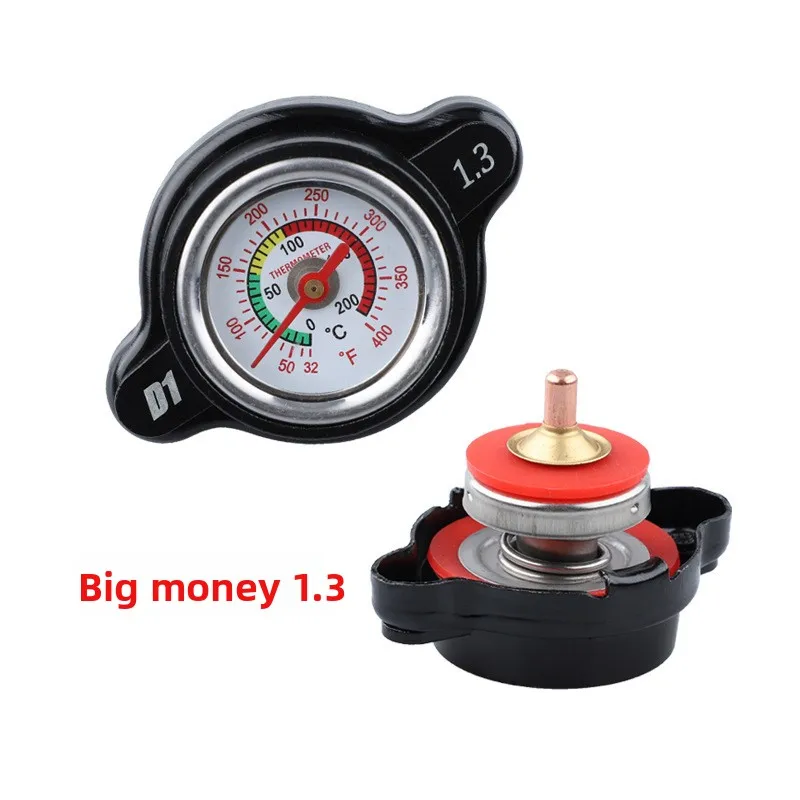 Car Tuning Radiator Cover Auto Accessories Radiator Cap Temperature Gauge High Pressure Water Tank Radiator Head 1pcs