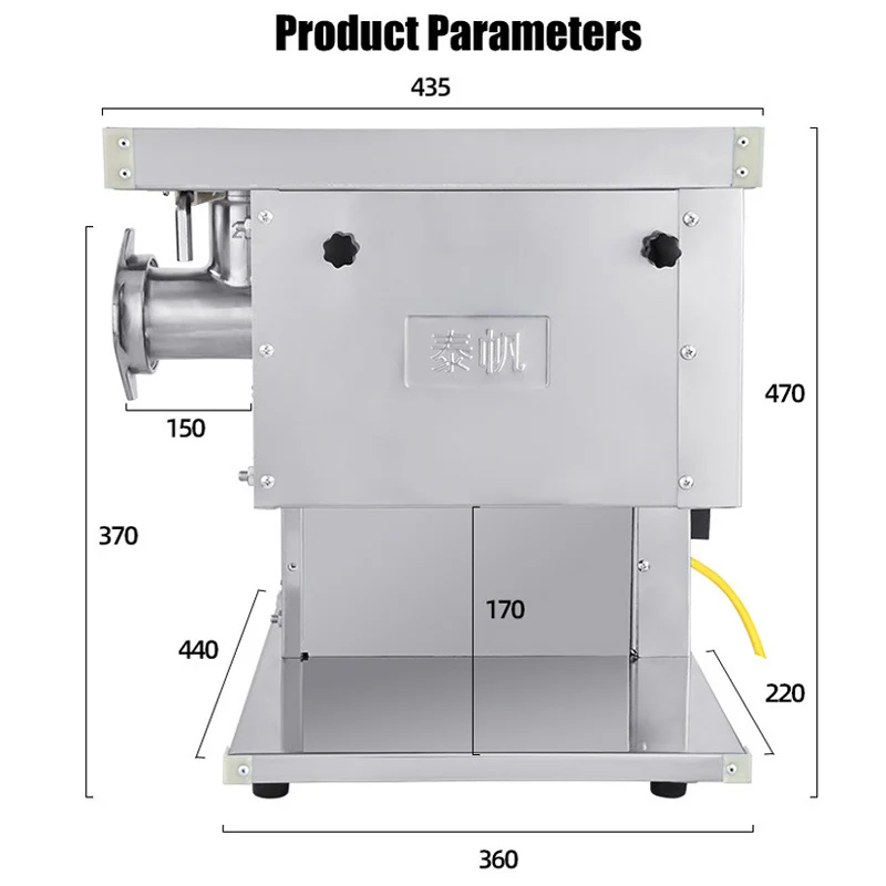 Meat Slicer Meat Grinder All-In-One Commercial Multi-Function Meat Slicer Shredding And Dicing Kitchen Equipment