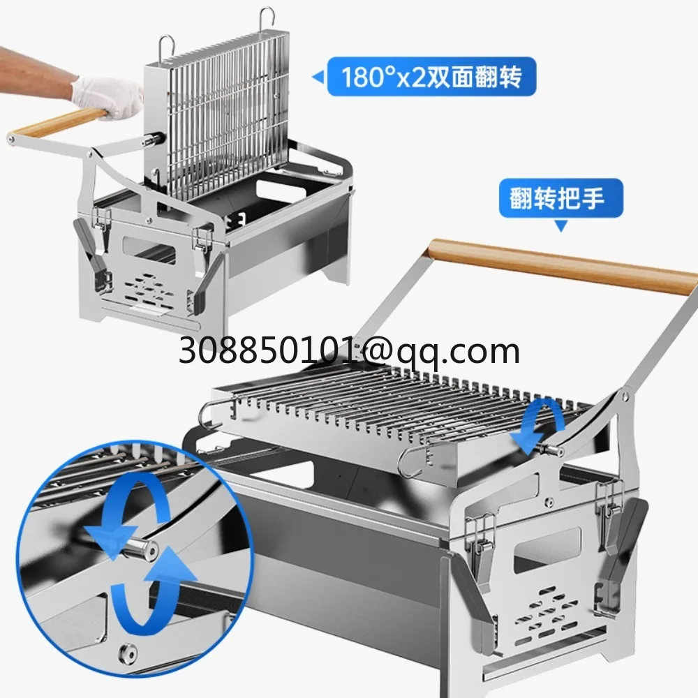【 Flip Barbecue Grill 】 Outdoor Camping Home Courtyard BBQ Barbecue Stove Thickened Stainless Steel Rotating Portable