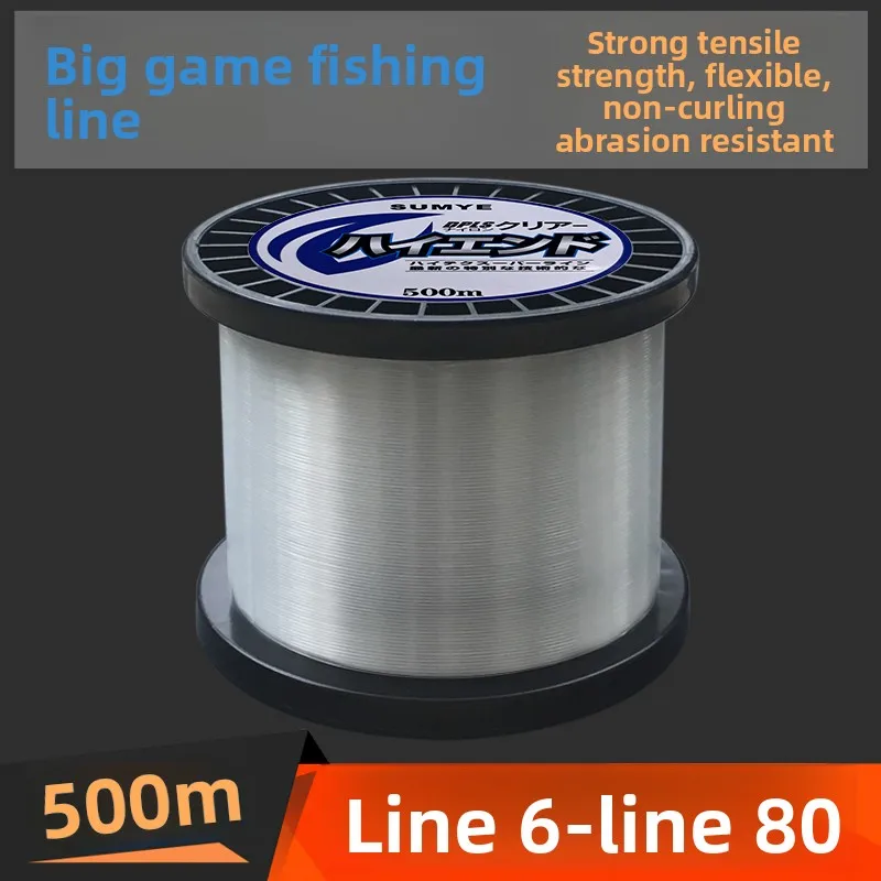 

Strong Big Game Fishing Line 500m Nylon Monofilament Line Abrasion Resistant No Coil for Freshwater Saltwater