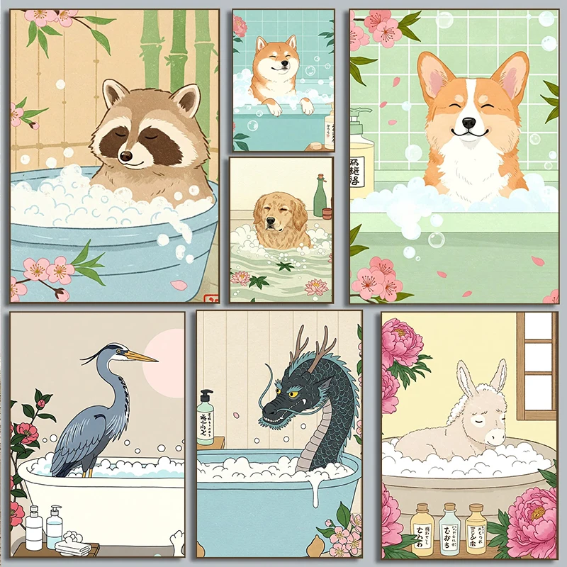 Small Animals Bathi… - image