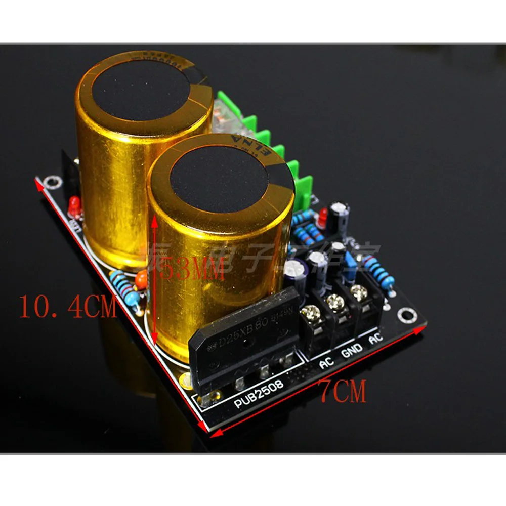 Rectifier Filter Board Gold-Mounted Ina 63V10000UF and Upc1237 Speaker Protection Integrated Board Finished Board