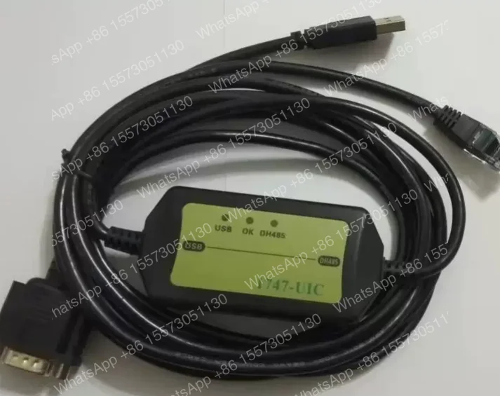 1747-UIC USB programming cable 1747 UIC for USB to DH485 USB to SLC5/01/02/03/05 series PLC programming cable