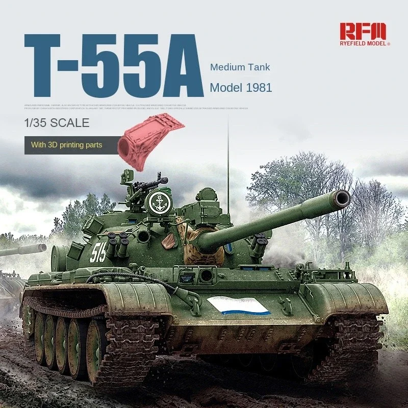 

Ryefield model RFM 1/35 assembling tank scale model kit RM-5098 T-55A medium tank 1981 Type