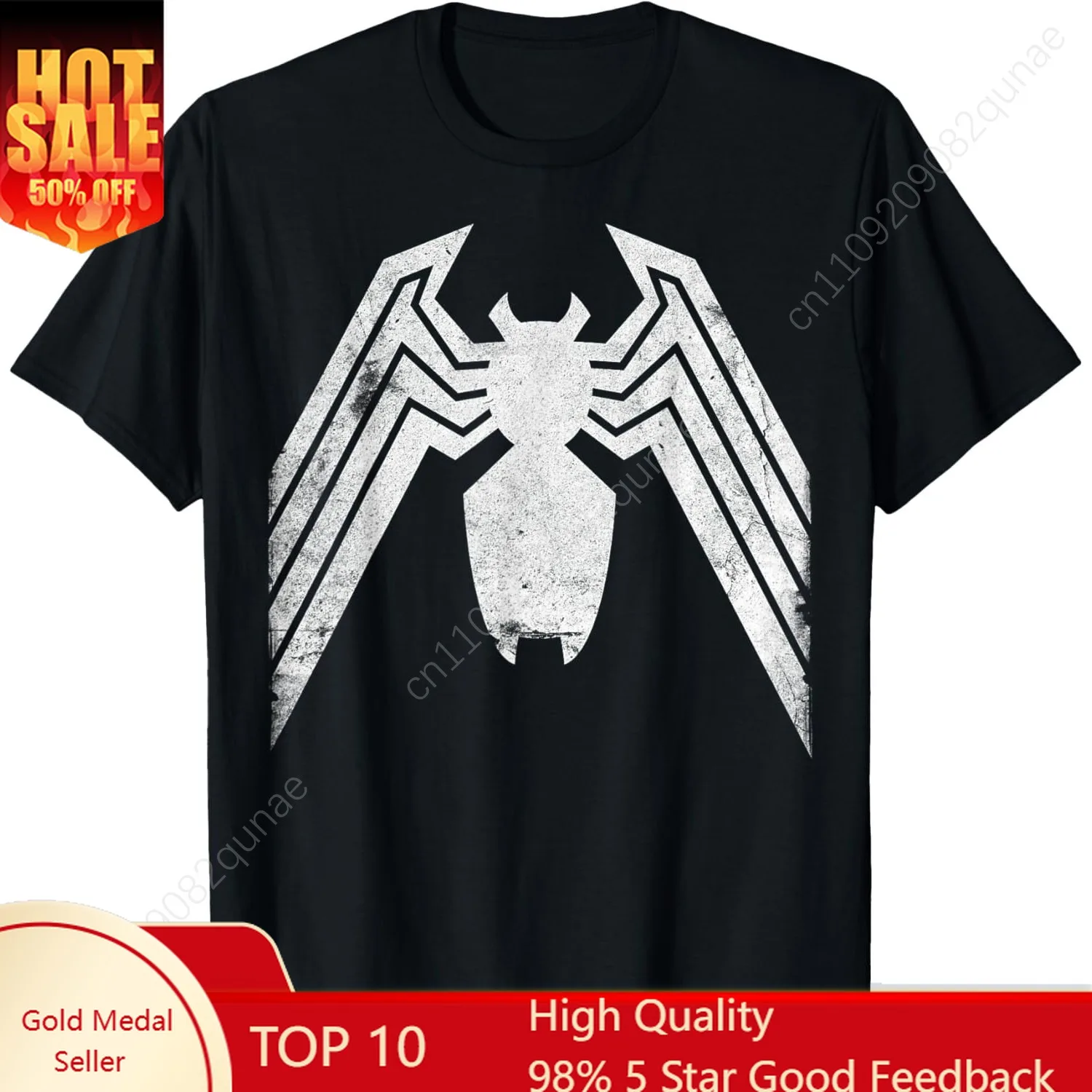 

Marvel Comics Retro Classic Venom Distressed Emblem Unisex T-Shirt