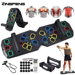 New Portable Multifunctional Push-up Board Set with Handles Foldable Fitness Equipment for Chest Abdomen Arms and Back Training