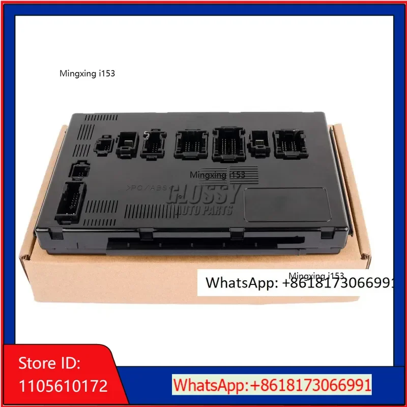 X164 W164 W251 GL320 GL350 SAM control unit 164 900 54 01 164 900 51 01 164 540 88 62 1649005401 gloss SAM control module