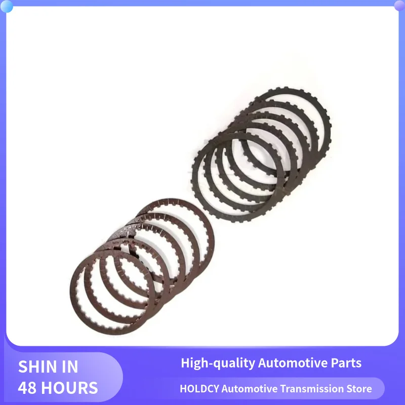 For Sonata Elantra Replacement parts 1 Set Brand New A6MF1 A6MF2 6F24 Transmission Clutch Plate Friction Kit