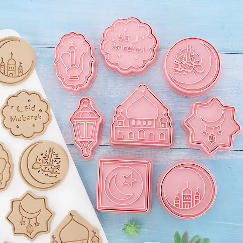 8/6pcs Eid Mubarak Biscuit Mold Cookie Cutter Set DIY Cake Baking Tools Islamic Muslim Party Ramadan Kareem Decoration Supplies