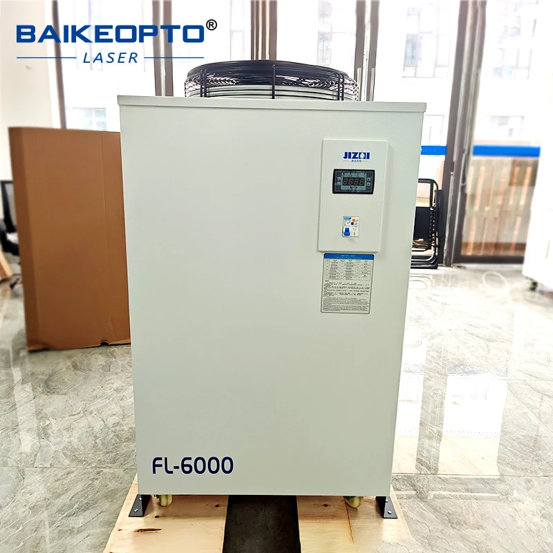Portable Water Chiller Low Noise Fast Cooling All In One for Laser Equipment