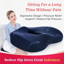 Memory Foam Hemorrhoid Seat Cushion Hip Support Orthopedic Pillow Office Chair Cushion Car Seat Wheelchair Massage Pillow