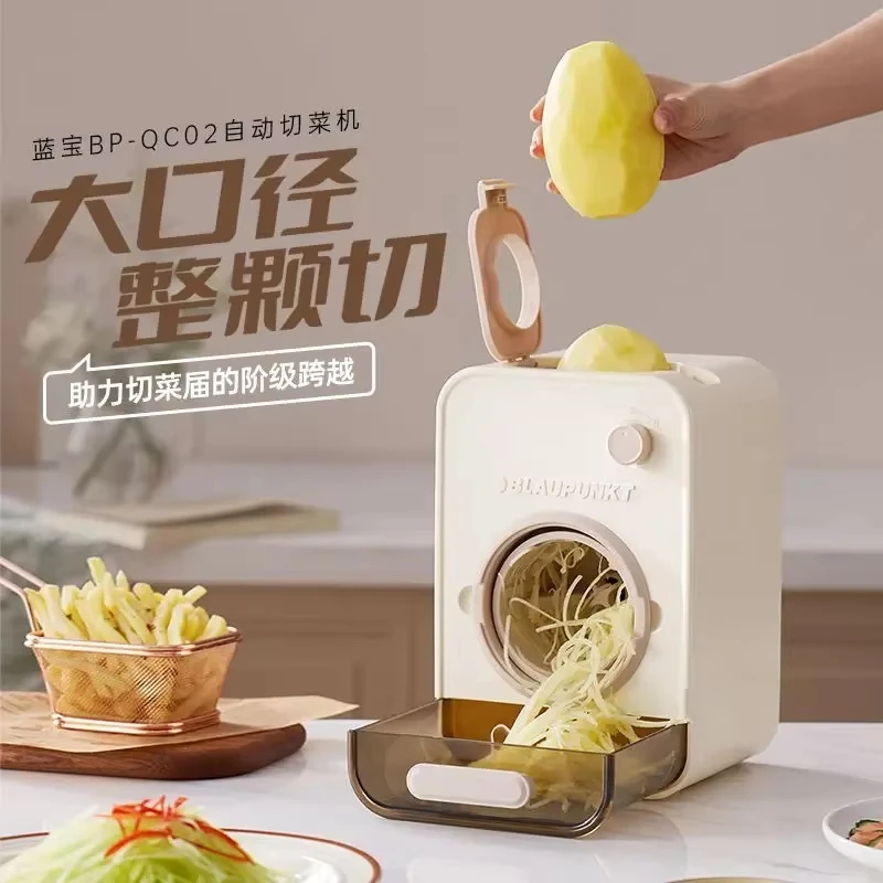 

Electric vegetable cutter household multi-functional automatic vegetable cutter kitchen shredder and slicer slicing machine