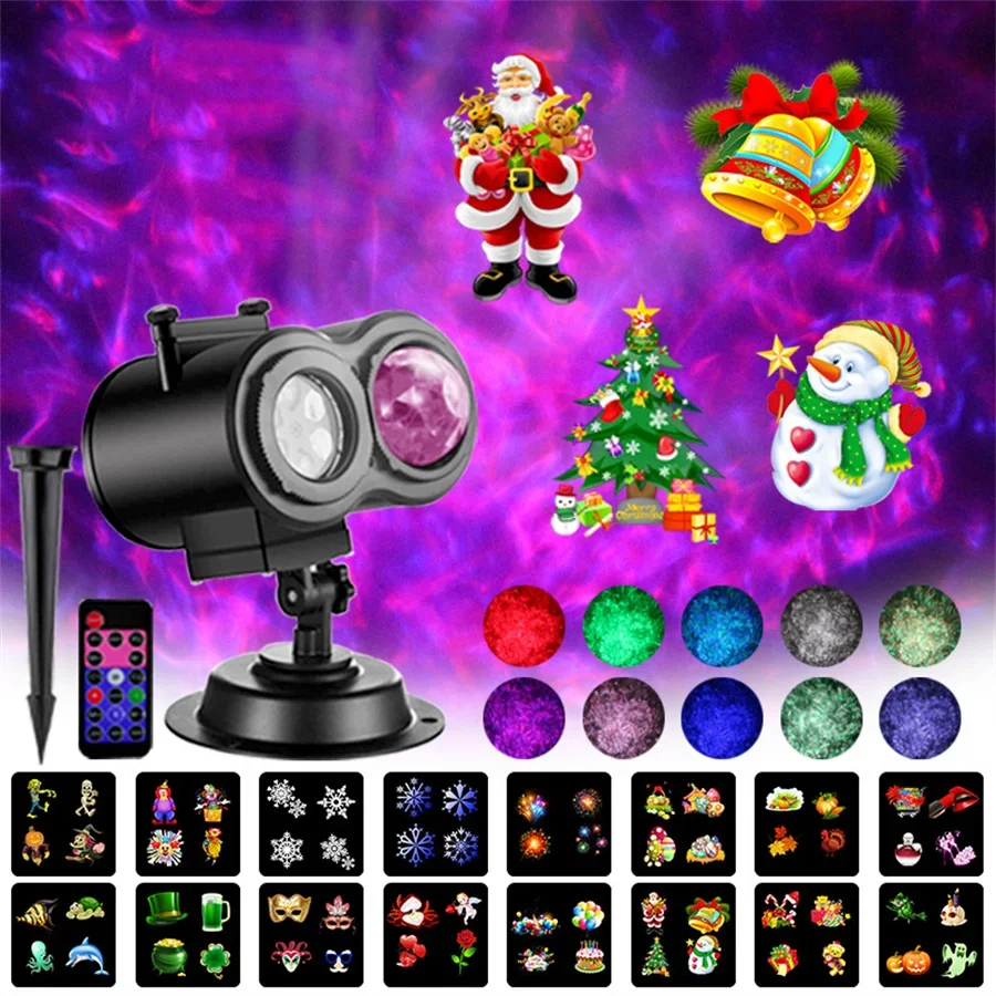 

Christmas Projector Lights Outdoor 2-in-1 3D Ocean Wave Snowflake LED Projector with 16 HD Slides Waterproof with Remote