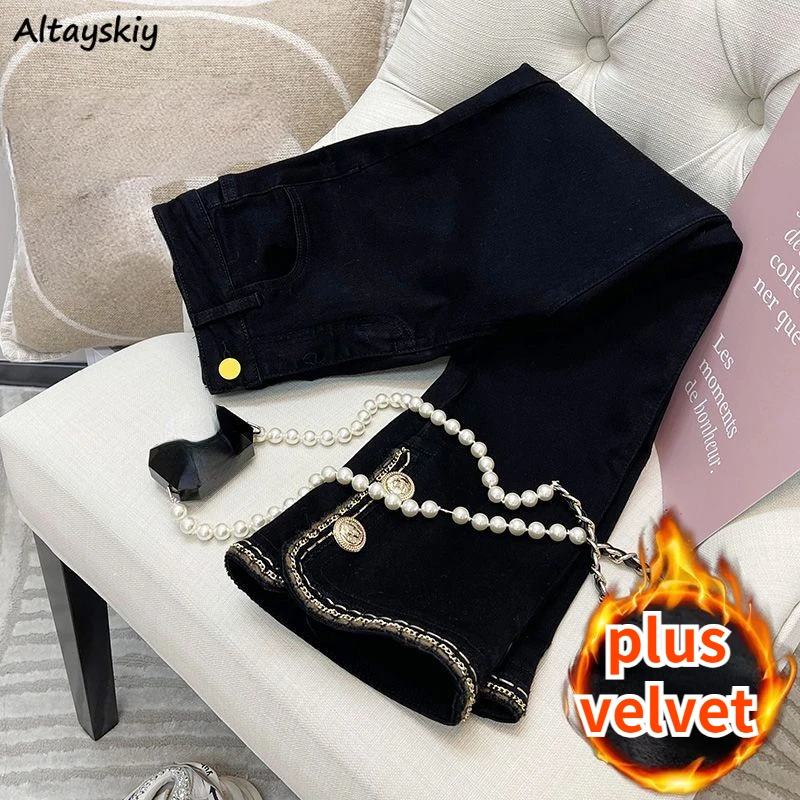 

Black Jeans Women Warm Plus Velvet Elegant Ankle-length Autumn Winter High Waist Fashion Mujer Straight Trousers British Style