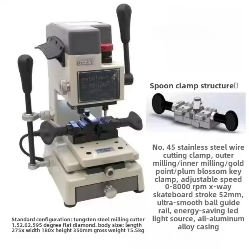 Machine Vertical Machine D31A Automobile Civil Key Universal