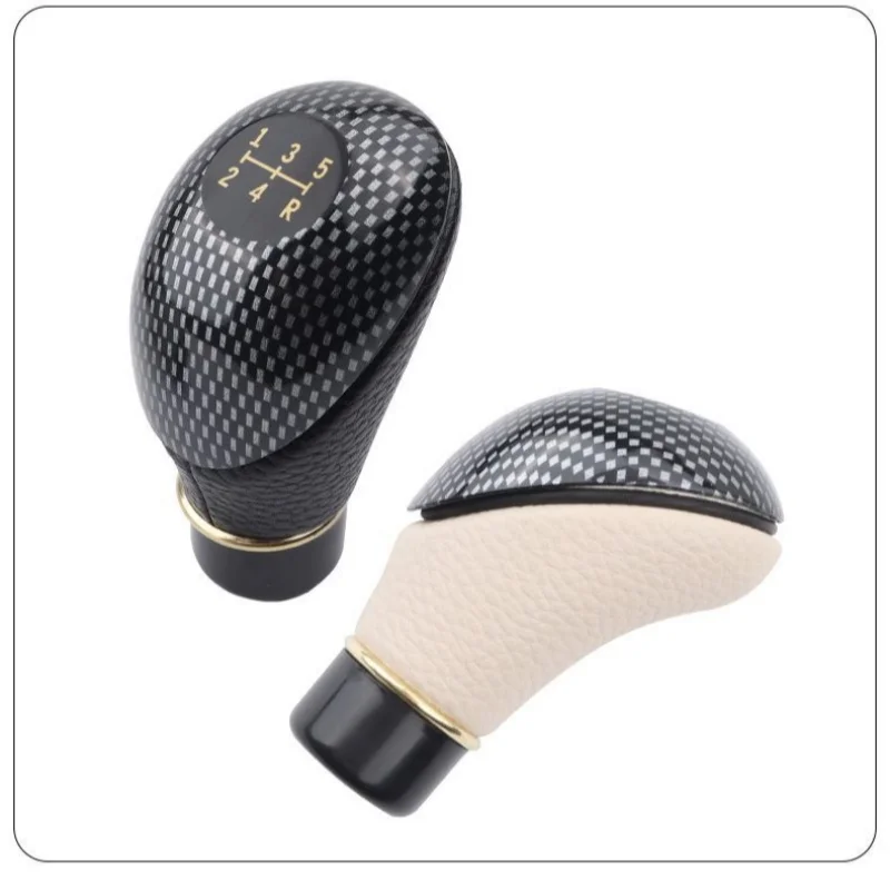 Car Handbrake Gear Shift Knob Shift Lever Cover Suitable  For Aston Martin  Buick Kia car