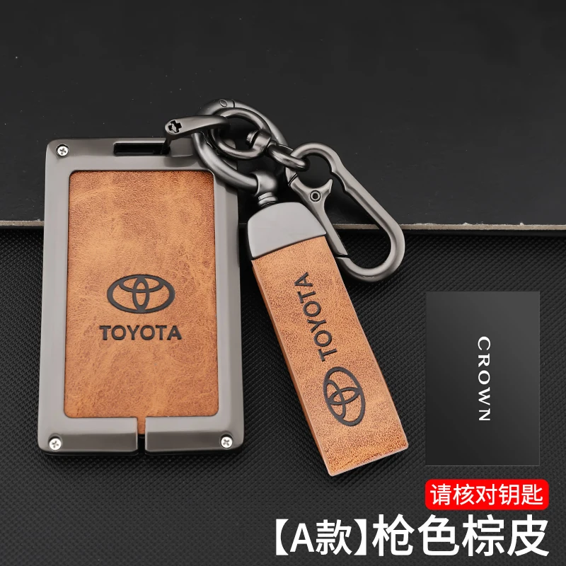 

Car NFC Card Smart Remote Key Case Cover Keychain Accessories For Toyota Crown Corolla 12/13/14 Generation Crownkluger Vellfire