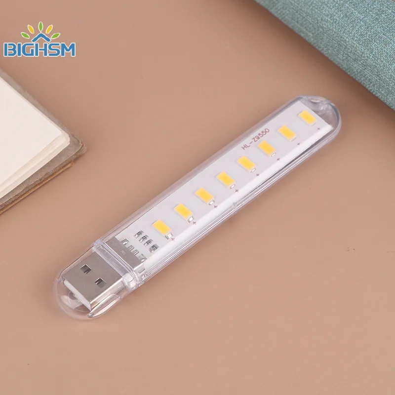 Disco de luz piezas U, luz nocturna USB, 8 luces, 16 luces, 24 luces, 1 unidad